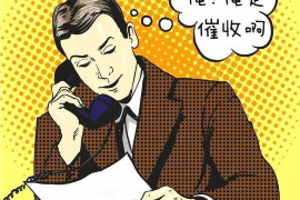 包头要账公司更多成功案例详情